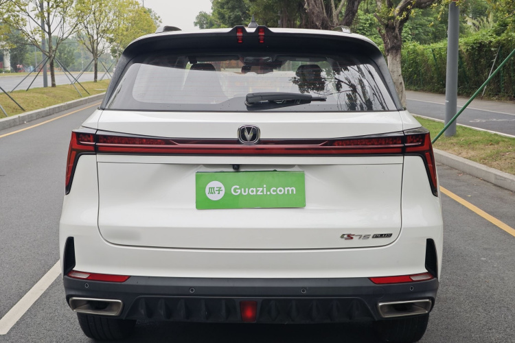 Changan CS75 PRO 2022 изображение автомобиля #5