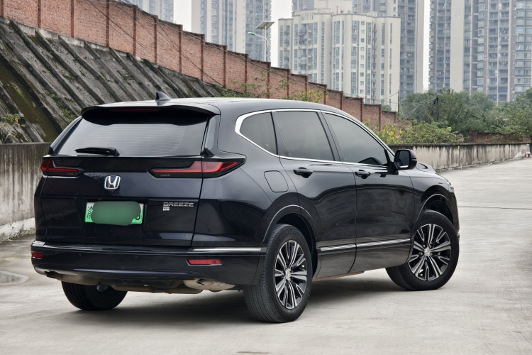 Honda Breeze New Energy 2023 car image #5