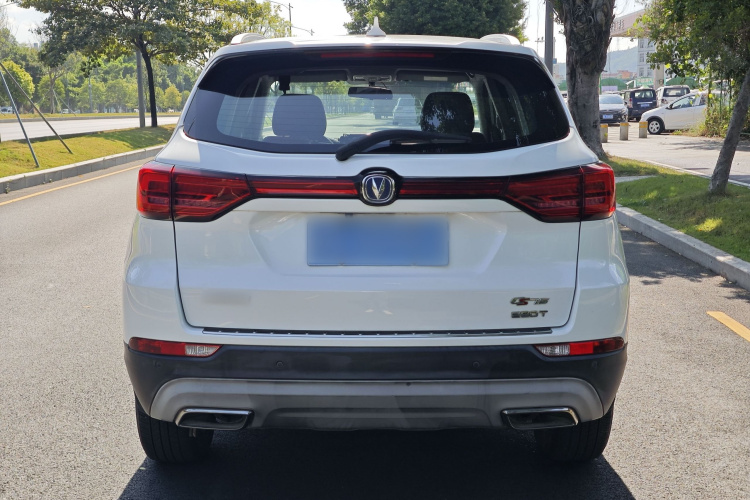 Changan CS75 PRO 2018 #5 Changan CS75 PRO 2018 immagine di auto #5