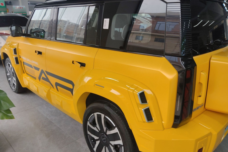 Chery 2024 car image #5