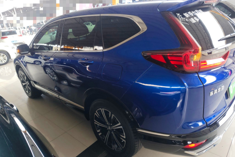 Honda CR-V New Energy 2021 car image #5