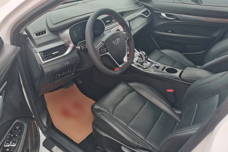 GEELY Emgrand New Energy 2018 car image #5