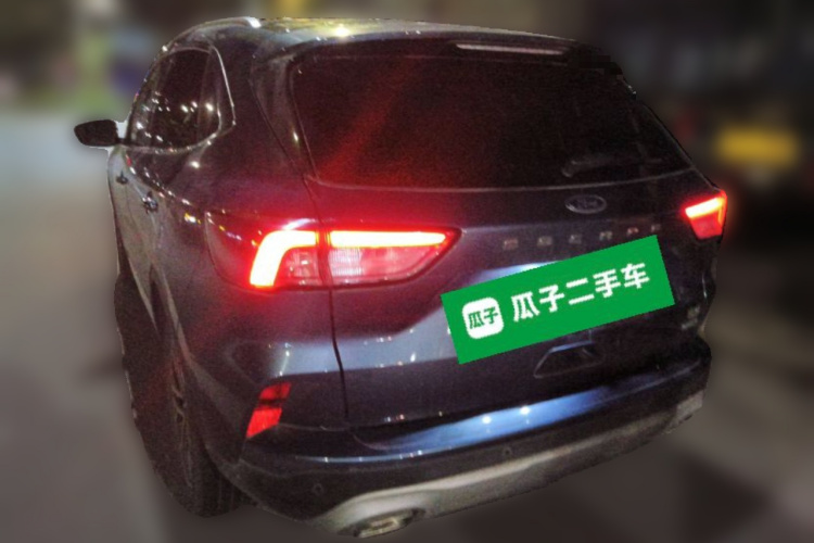 Ford Escape (Imported) 2021 car image #5