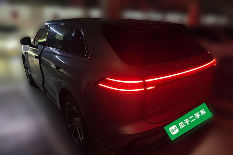 Exceed Stellar Era ET 2024 car image #5