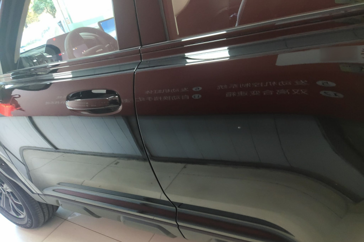 Haval Raptor New Energy 2025 #5 Haval Raptor New Energy 2025 car image #5