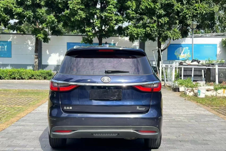 BYD Song MAX 2018 immagine di auto #5