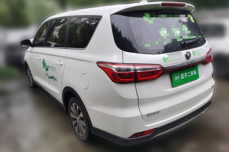 Changan Linmax 2018 #5 Changan Linmax 2018 car image #5