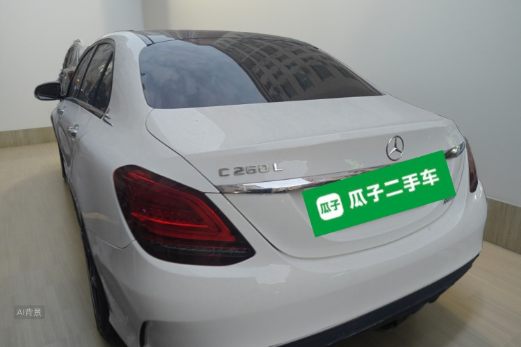 Mercedes-Benz C Class 2021 car image #5
