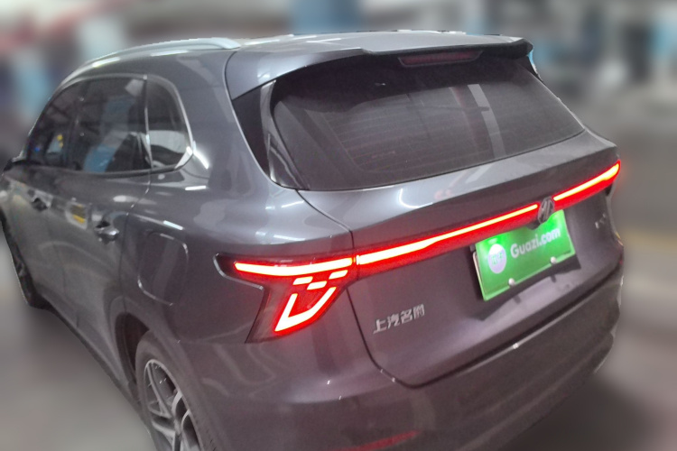 MG ES5 2025 #5 MG ES5 2025 car image #5