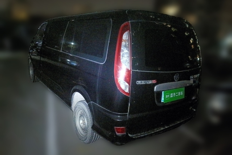 Changan FengJing RV 2023 car image #5