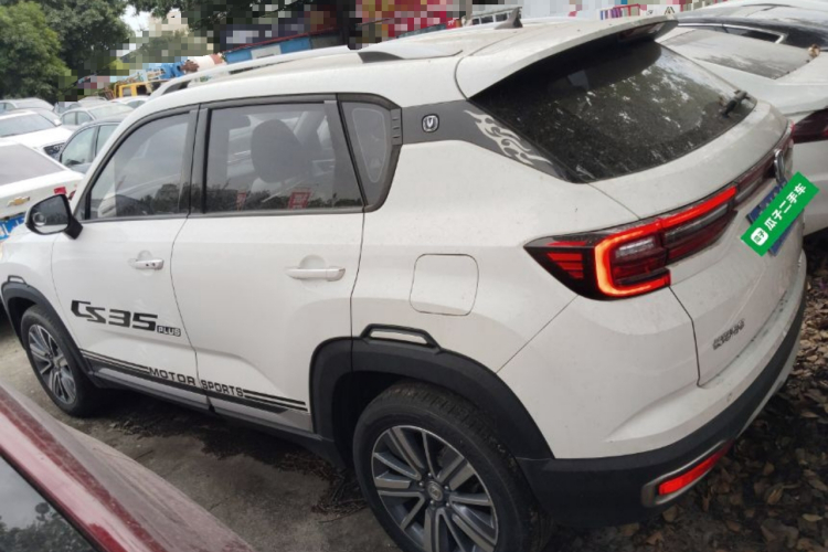 Changan CS35MAX 2019 car image #5