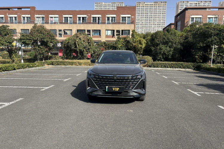 Changan UNI-Z PHEV 2024 car image #5