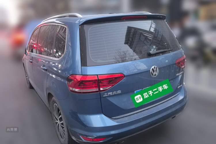 Volkswagen Touran 2016 #5 Volkswagen Touran 2016 immagine di auto #5