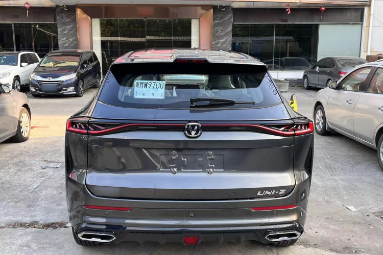 Changan UNI-Z PHEV 2025 #5 Changan UNI-Z PHEV 2025 car image #5