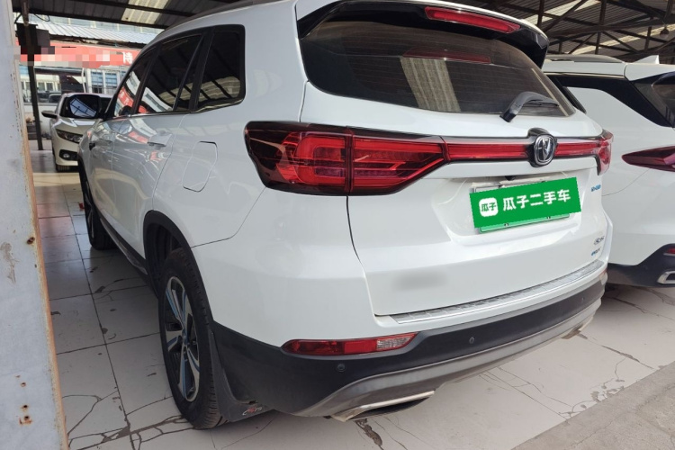 Changan CS75 2019 #5 Changan CS75 2019 car image #5