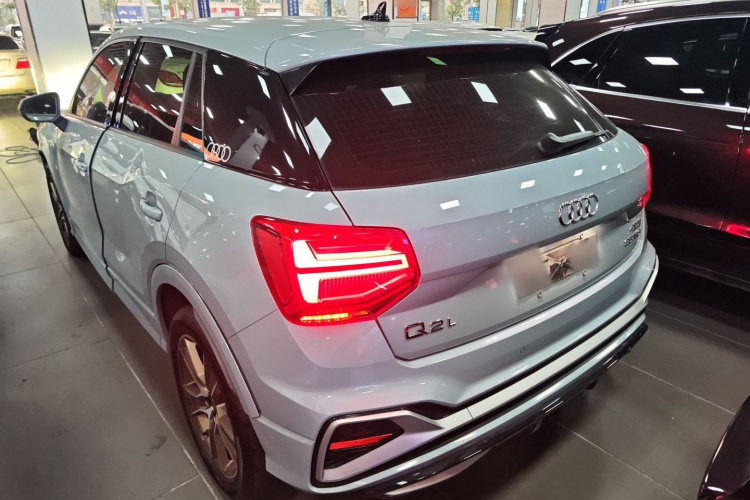 Q2L 2022 image de voiture #5