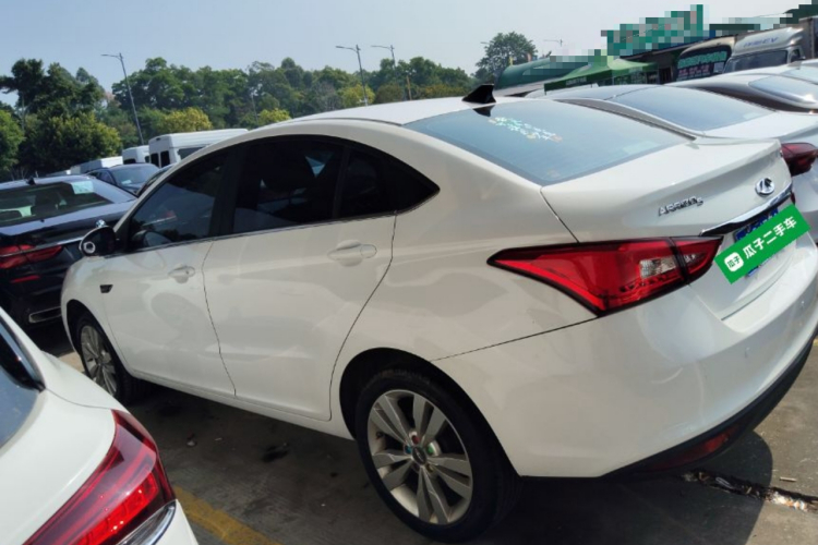 Chery Arrizo 5 2016 image de voiture #5