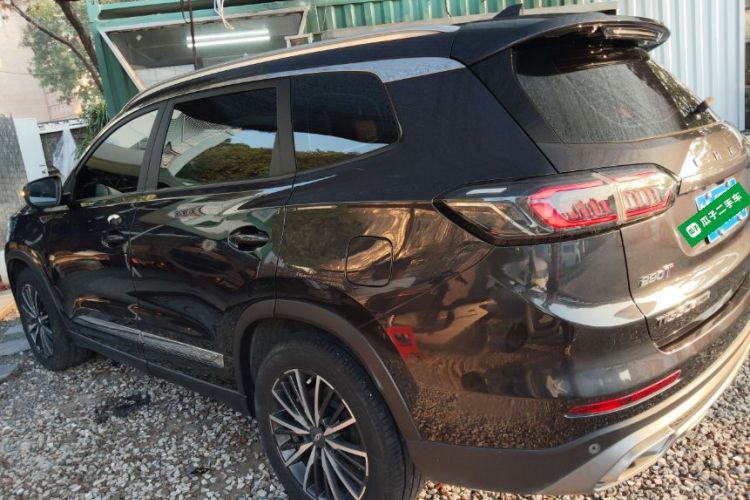Chery Tiggo 8 Plus 2023 car image #5