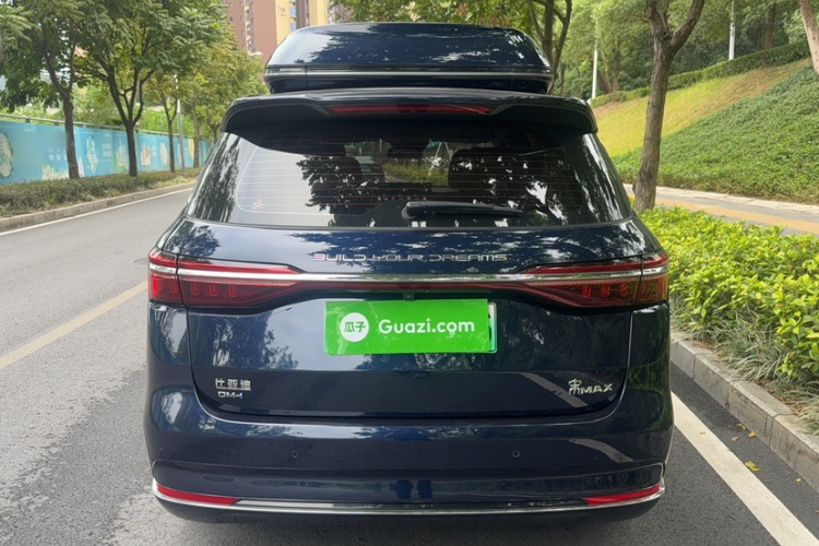 BYD Song MAX New Energy 2023 car image #5