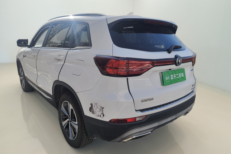 Changan CS75 2019 #5 Changan CS75 2019 car image #5