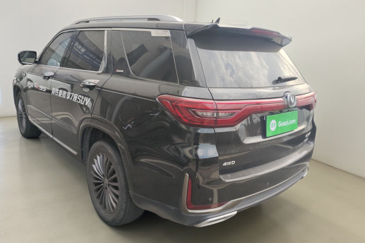 Changan CS95 2021 #5 Changan CS95 2021 car image #5