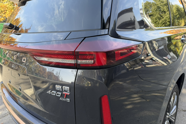 Exceed Lanyue 2024 صورة سيارة #5