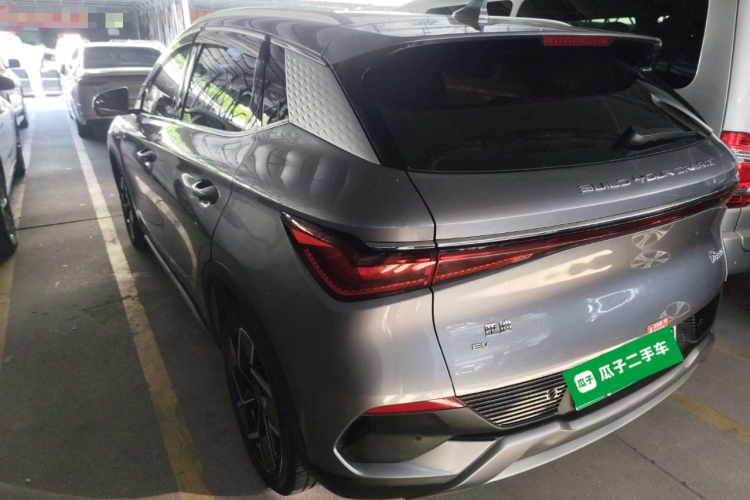 BYD Yuan Plus 2022 #5 BYD Yuan Plus 2022 car image #5