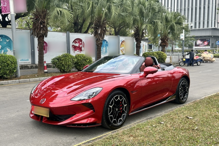 MG Cyberster 2023 car image #5