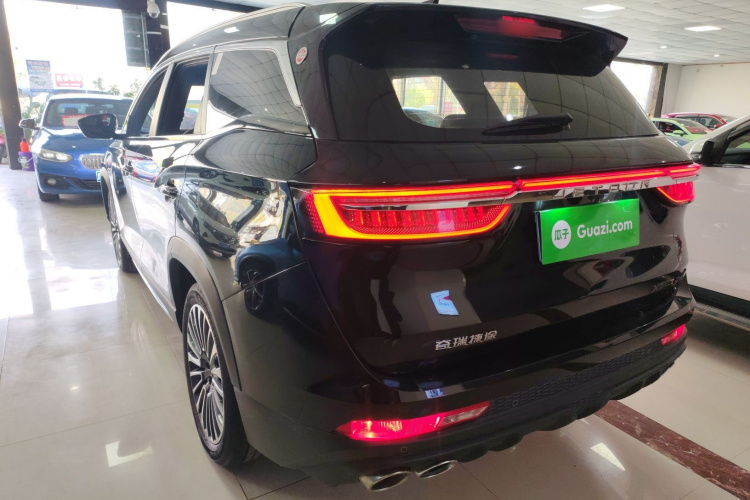 Jetour X90 2022 #5 Jetour X90 2022 car image #5