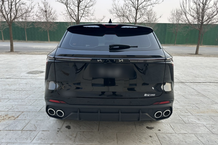 Kaiyi Kunlun New Energy 2025 car image #5