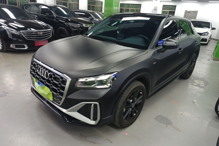 Q2L 2023 car image #5
