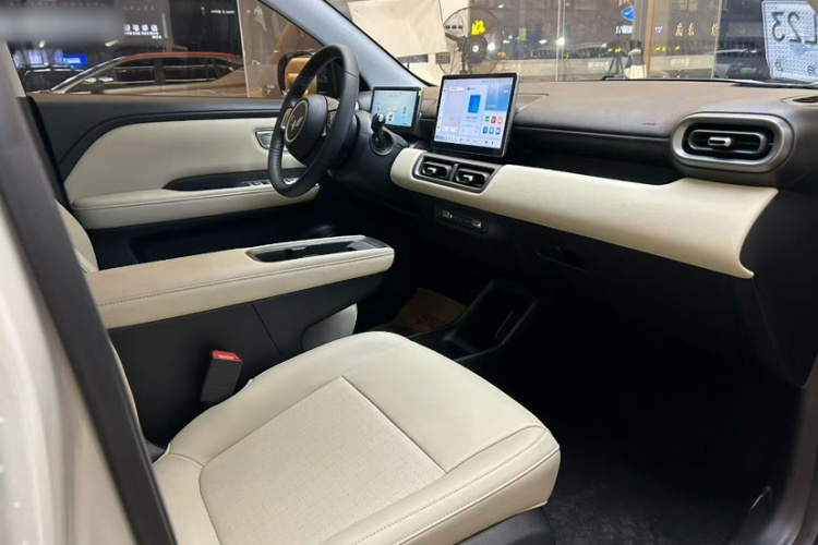 Wuling Binguo PLUS 2025 #5 Wuling Binguo PLUS 2025 immagine di auto #5