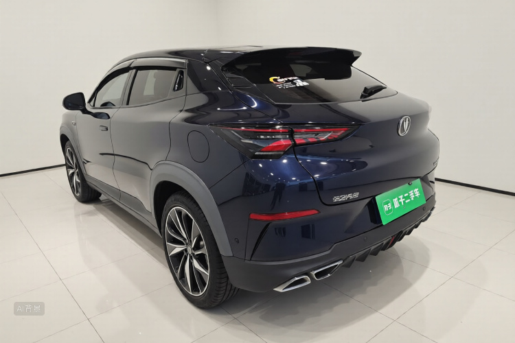 Changan UNI-T 2020 #5 Changan UNI-T 2020 car image #5