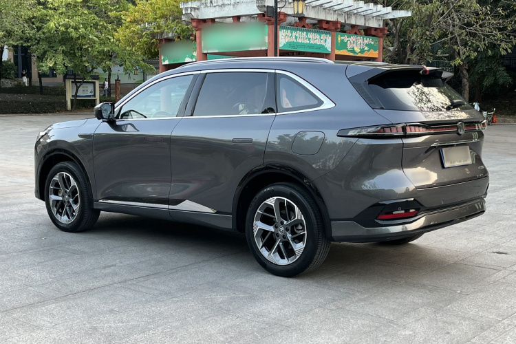 Changan CS75 Plus 2024 immagine di auto #5