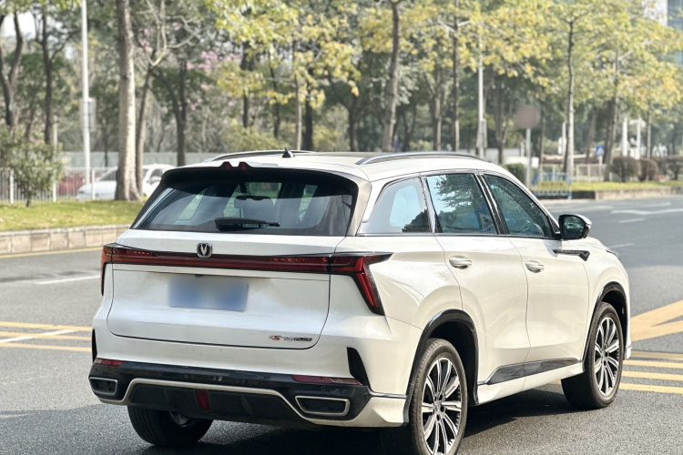 Changan CS75 Plus 2023 car image #5