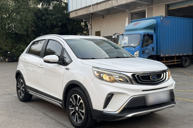 Vision X3 2017 #5 Vision X3 2017 car image #5