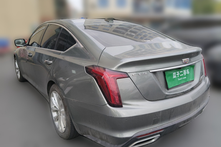 2023 #5 2023 car image #5