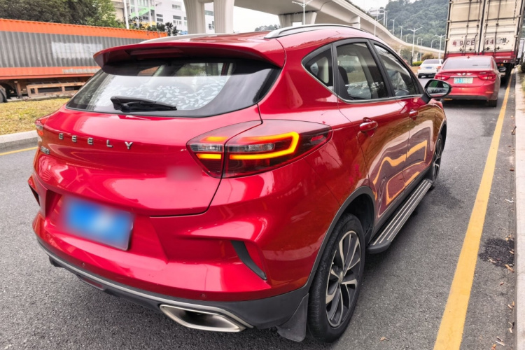 GEELY Emgrand GS 2020 immagine di auto #5