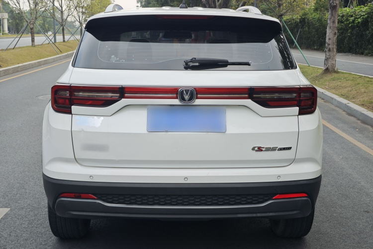 Changan CS35 Plus 2021 #5 Changan CS35 Plus 2021 car image #5