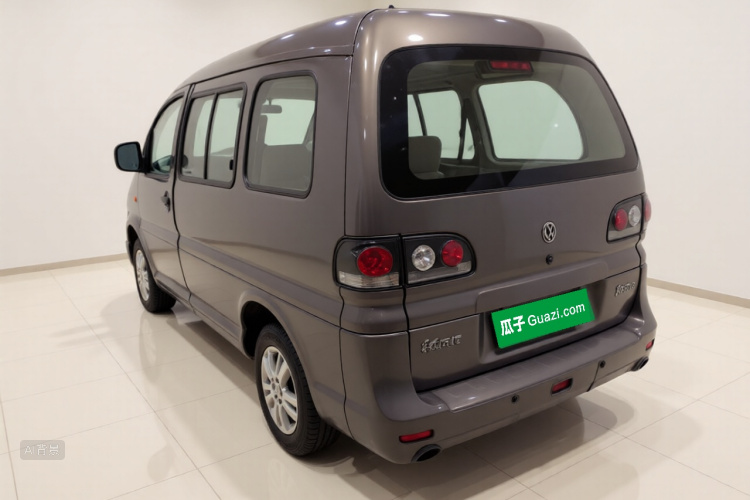 Forthing Lingzhi 2017 #5 Forthing Lingzhi 2017 imagem de carro #5