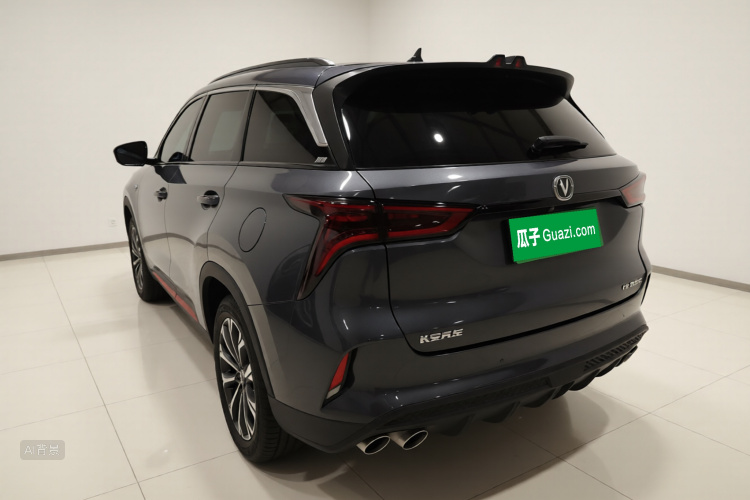 Changan CS75 Plus 2020 #5 Changan CS75 Plus 2020 car image #5