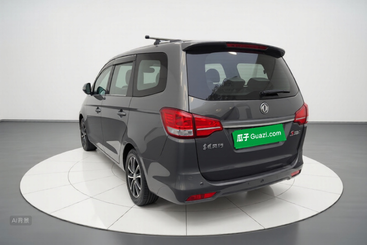 Forthing S500 2015 immagine di auto #5