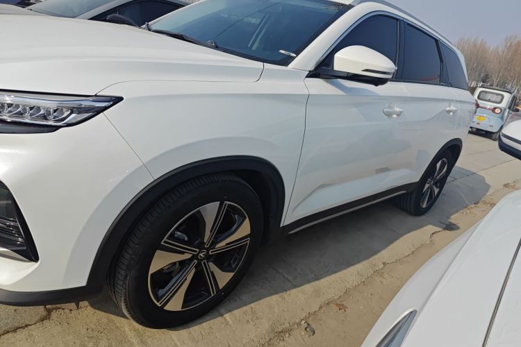 Changan X7 PLUS 2024 imagem de carro #5
