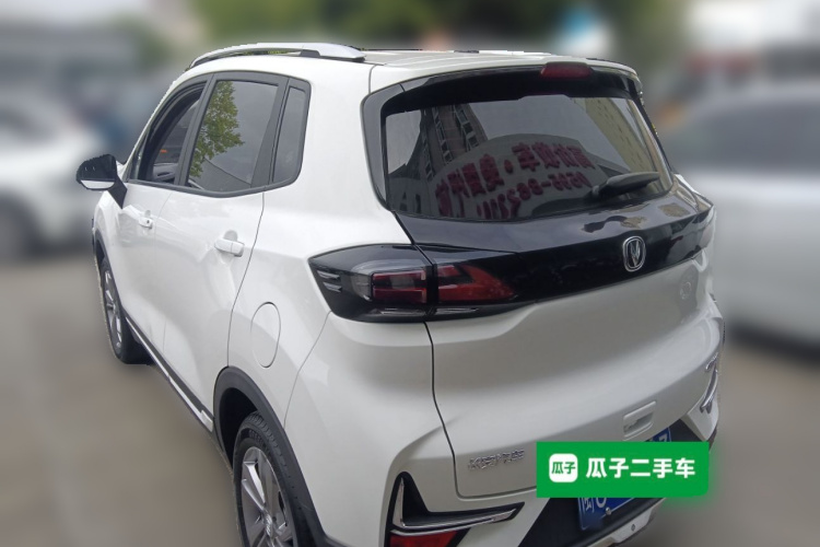 Changan CS15 2020 immagine di auto #5