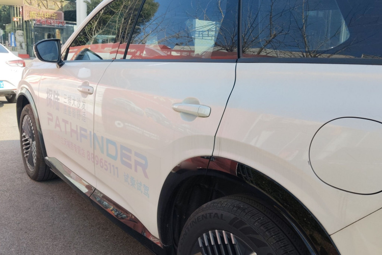 日产 探陆 2023 汽车图片 #5