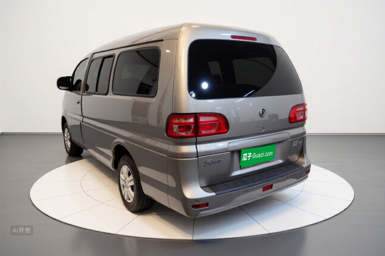 Forthing Lingzhi 2021 #5 Forthing Lingzhi 2021 car image #5