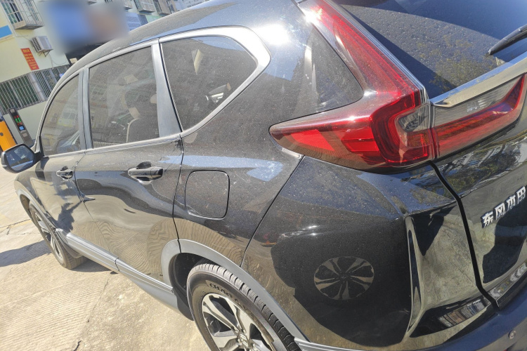 Honda CR-V 2021 #5 Honda CR-V 2021 car image #5