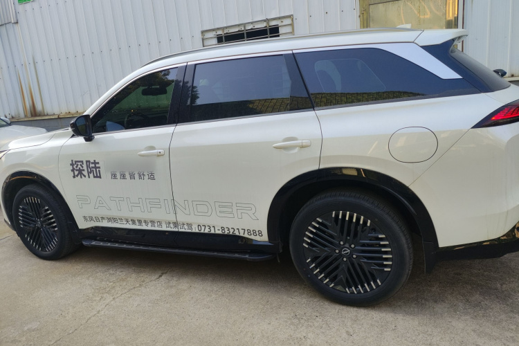 日产 探陆 2023 汽车图片 #5