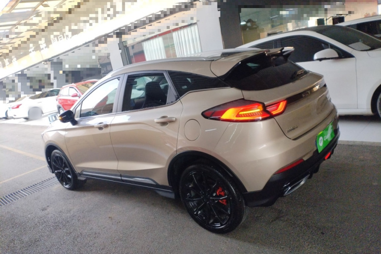 GEELY Emgrand S 2021 car image #5