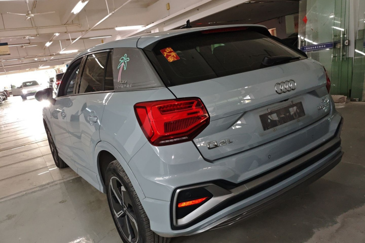 Q2L e-tron 2022 #5 Q2L e-tron 2022 car image #5